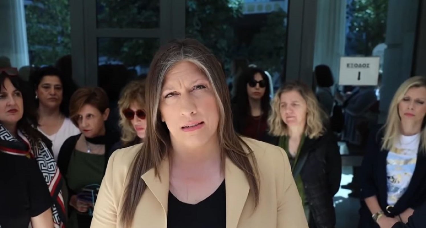 Κωνσταντοπούλου: Οι εργαζόμενοι στα δικαστήρια δεν μπορεί να τρέμουν για τη ζωή τους και τη σωματική τους ακεραιότητα