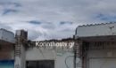 Πώς έγινε η τραγωδία στην Κόρινθο: «Έπεσε το μπαλκόνι και πλάκωσε την γυναίκα» - Από θαύμα γλίτωσαν τα παιδιά της
