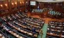 Η Βουλή του Κοσόβου διαλύεται, νέες βουλευτικές εκλογές το αργότερο σε 45 ημέρες