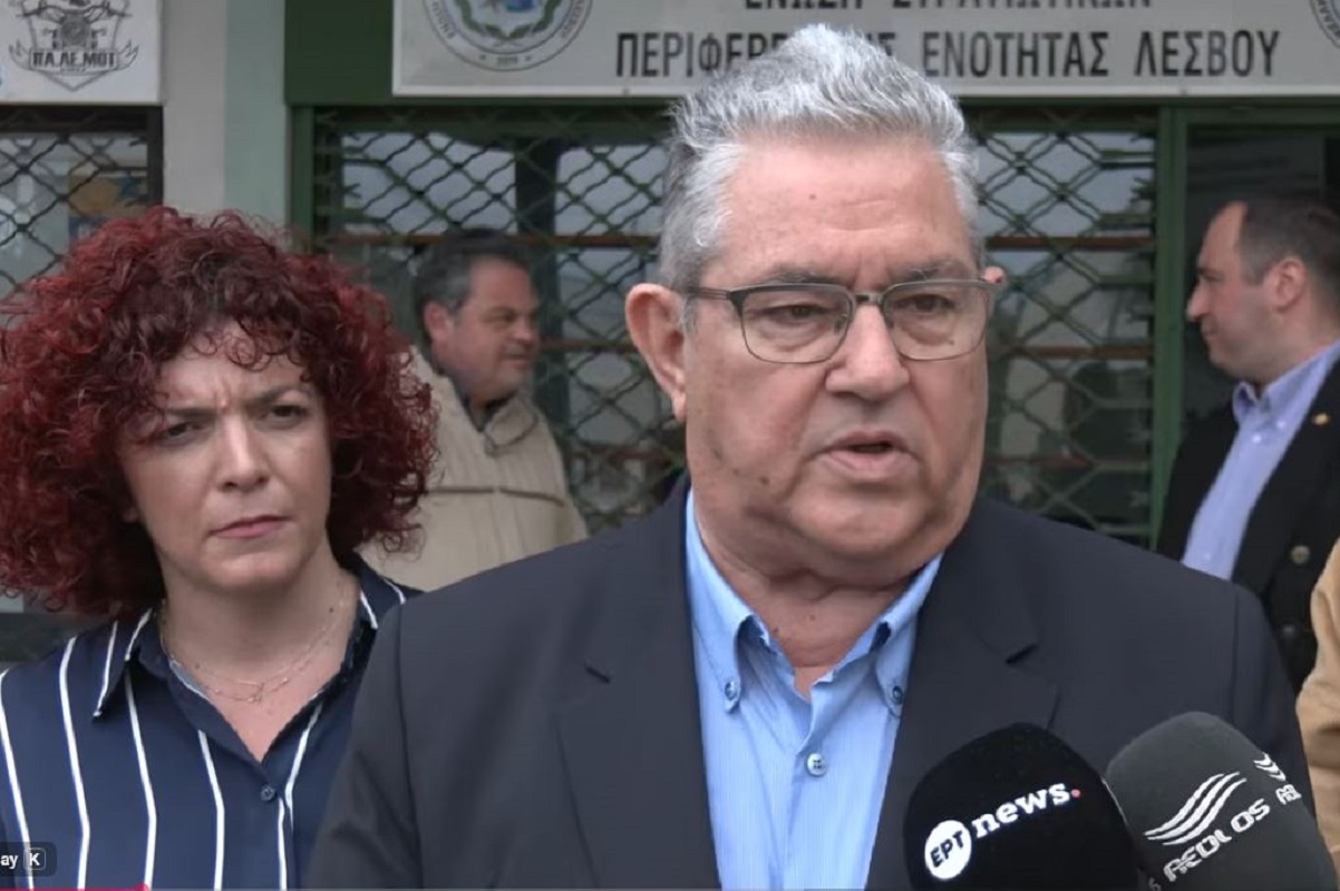 Δημήτρης Κουτσούμπας