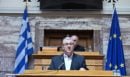 Κουτσούμπας: Θα στηρίξουμε την πρόταση για διενέργεια Εξεταστικής για τις υποκλοπές, με το δικό μας σκεπτικό - Οι θέσεις του ΚΚΕ για την αντιπυρική προστασία