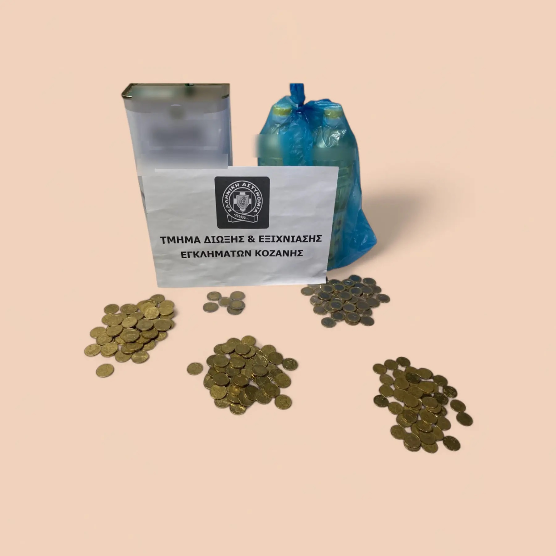 Κοζάνη, σπείρα, κλοπές, εκκλησίες