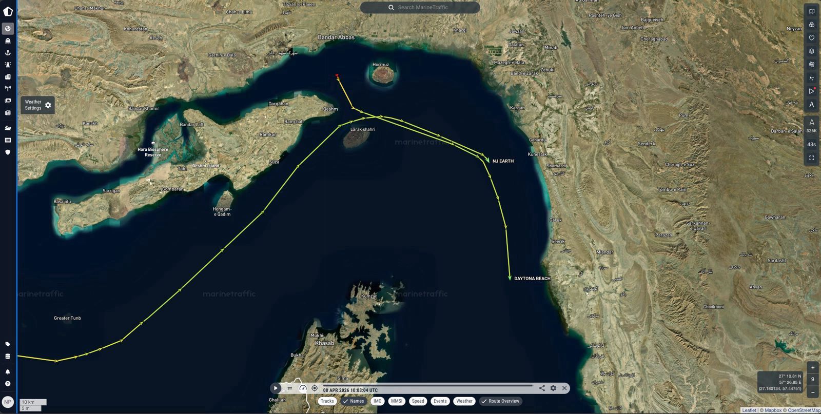 Ιράν: Δύο πλοία διέσχισαν το Στενό του Ορμούζ