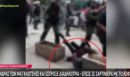ΕΛΑΣ: EΔΕ για τα επεισόδια έξω από το Εφετείο Αθηνών όπου άνδρας των ΜΑΤ σπρώχνει διαδηλώτρια πάνω σε ζαρντινιέρα  -ΒΙΝΤΕΟ