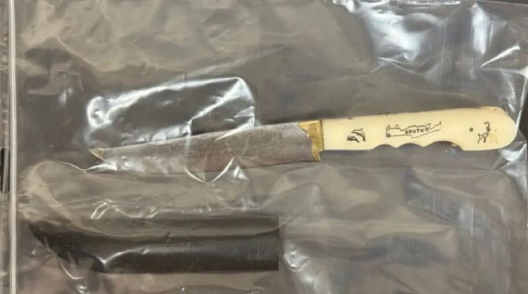 Μαχαίρι δολοφονία Άγιος Δημήτριος