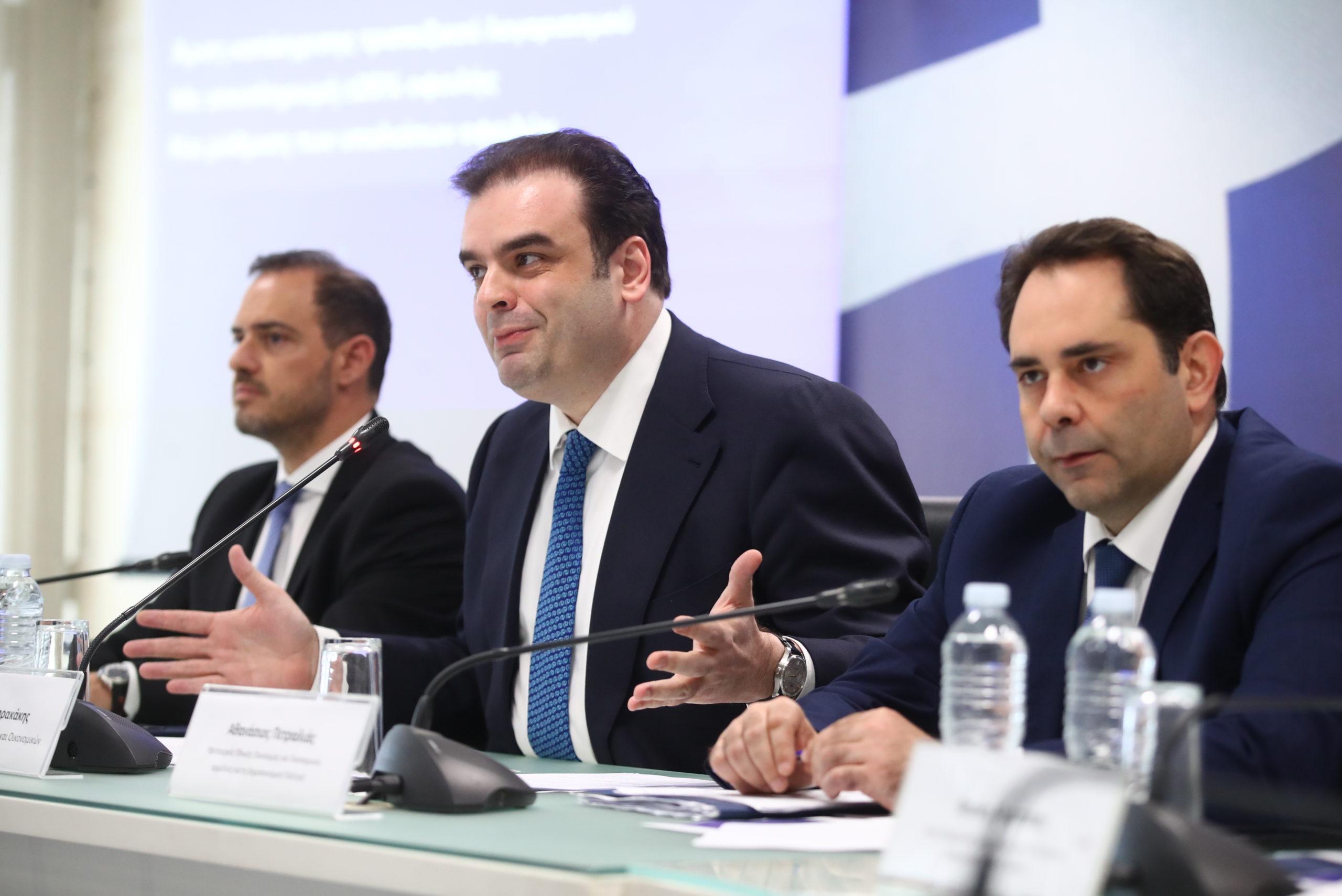 Πιερρακάκης- μέτρα