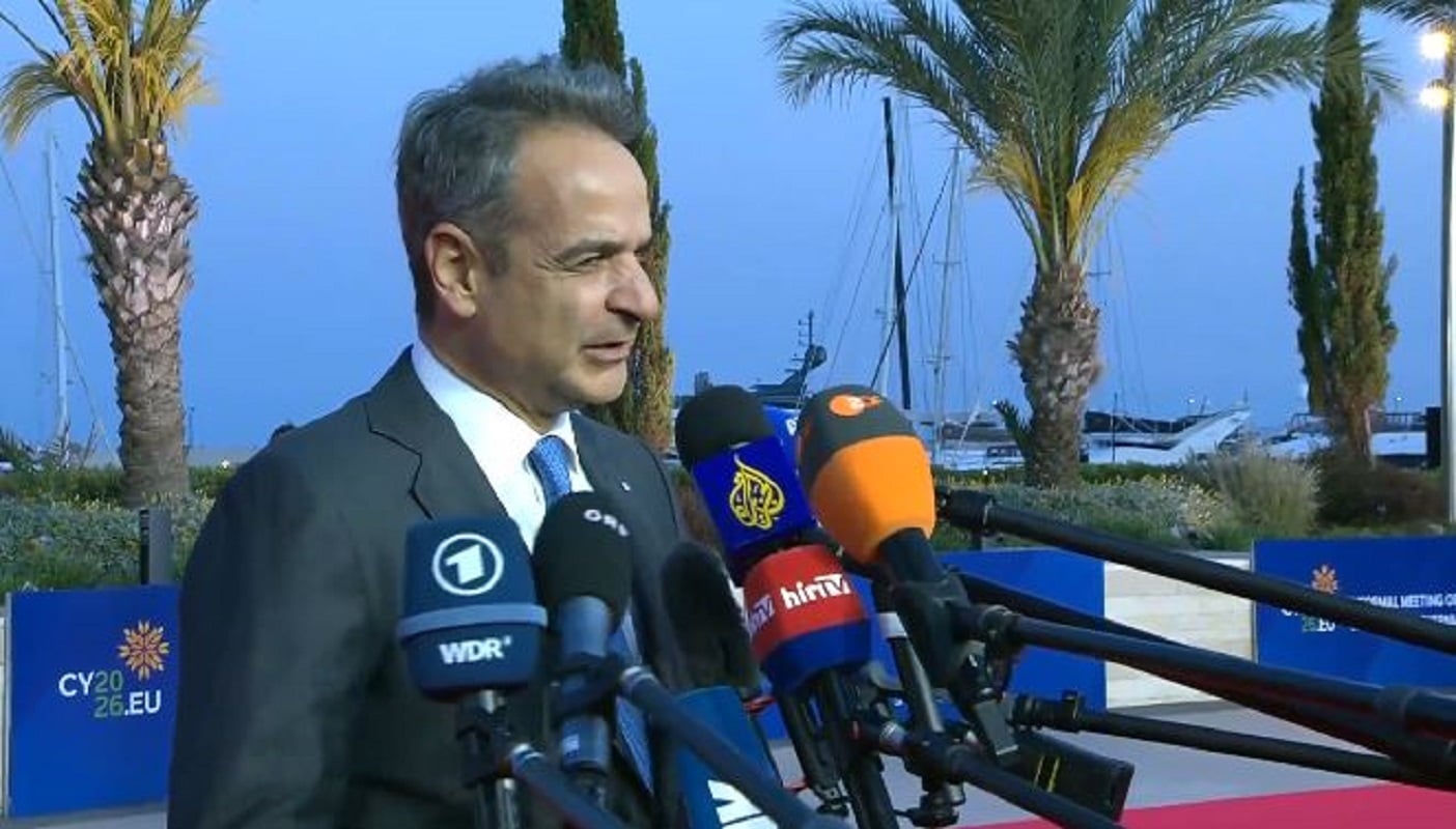 Μητσοτάκης: Η Ευρώπη στέκεται στο πλευρό της Ουκρανίας από την αρχή του πολέμου