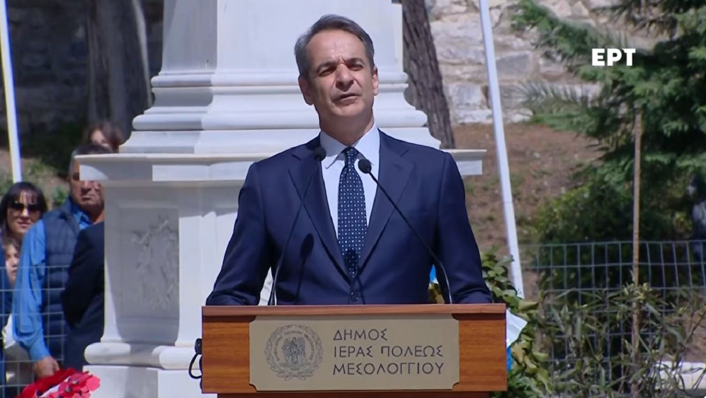 Live – Κυριάκος Μητσοτάκης: H ομιλία του για τα 200 χρόνια από την έξοδο του Μεσολογγίου
