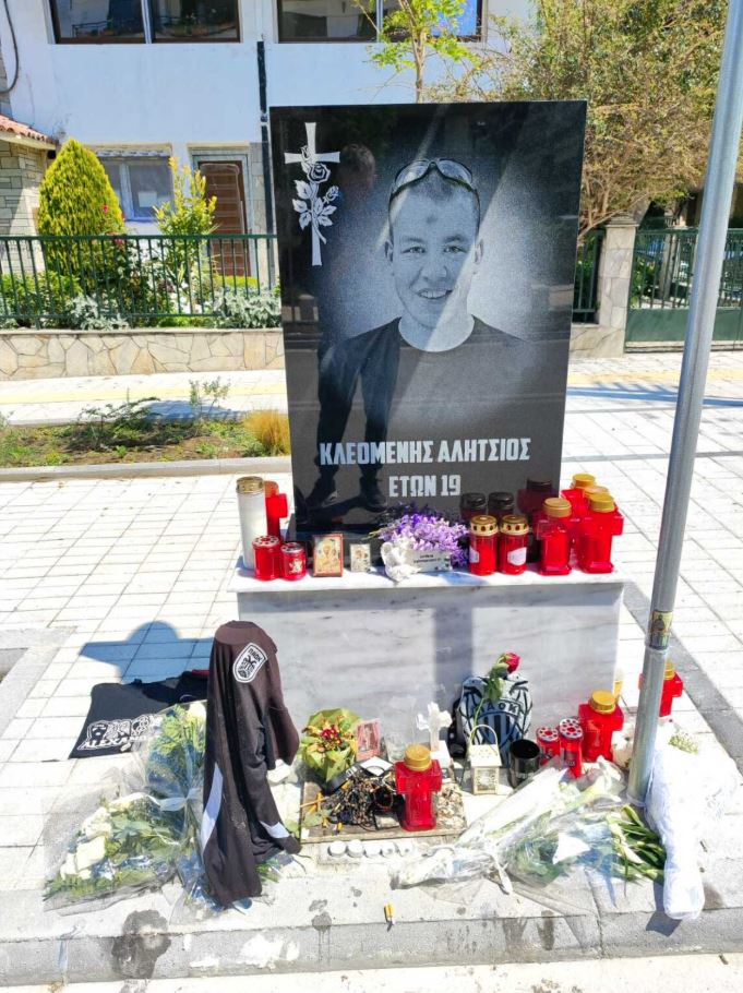 μνημείο Θεσσαλονίκη Κλεομένης