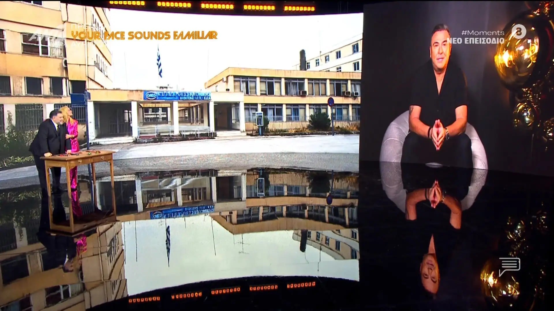 Moments: Η συγκινητική παρέμβαση του Αντώνη Ρέμου – Γρηγόρης Αρναούτογλου: «Στην πιο δύσκολη φάση της ζωής του…»