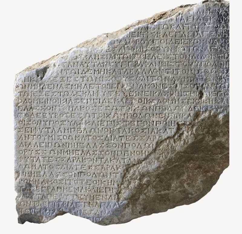 Φωτογραφία: Γενική Διεύθυνση Πολιτιστικής Κληρονομιάς και Μουσείων, Τουρκία 