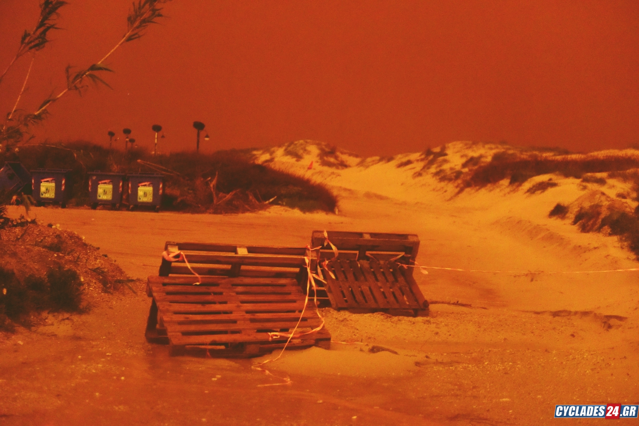 Νάξος, αφρικανική σκόνη, κακοκαιρία, Erminio