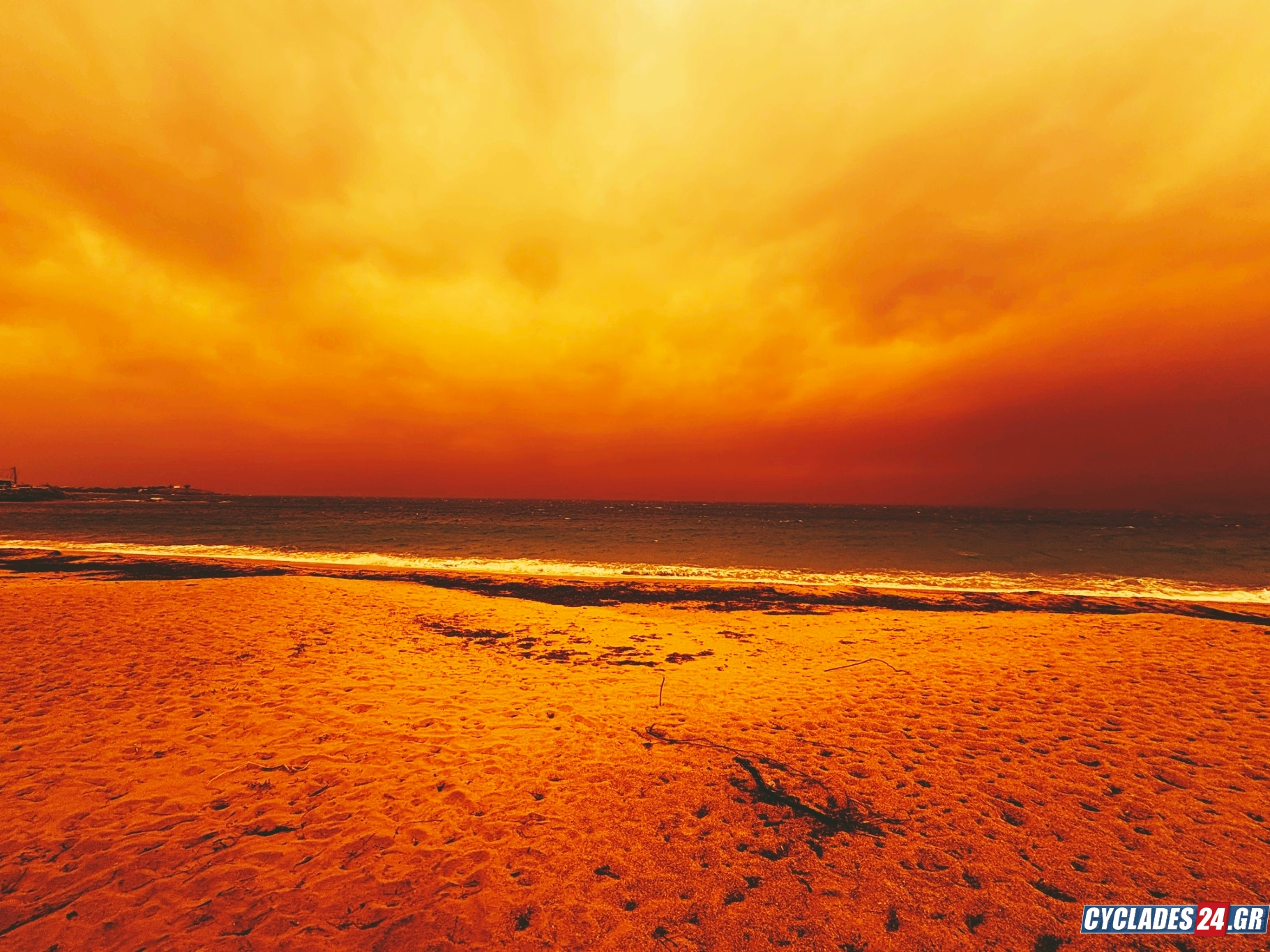 Νάξος, αφρικανική σκόνη, κακοκαιρία, Erminio