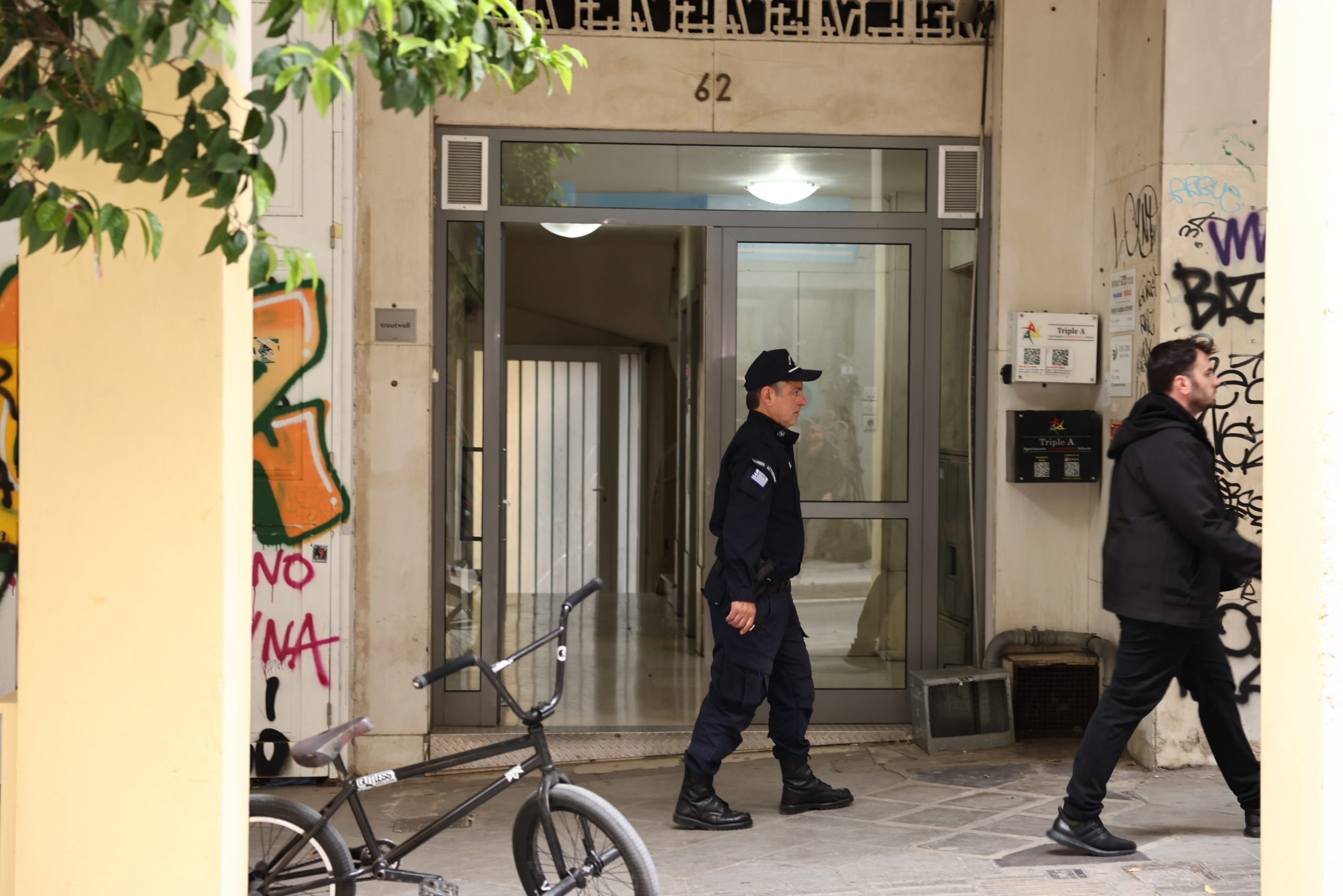 νεκρή γυναίκα Αθήνα