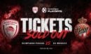 Ολυμπιακός: Sold out μέσα σε 55 λεπτά οι αναμετρήσεις με την Μονακό