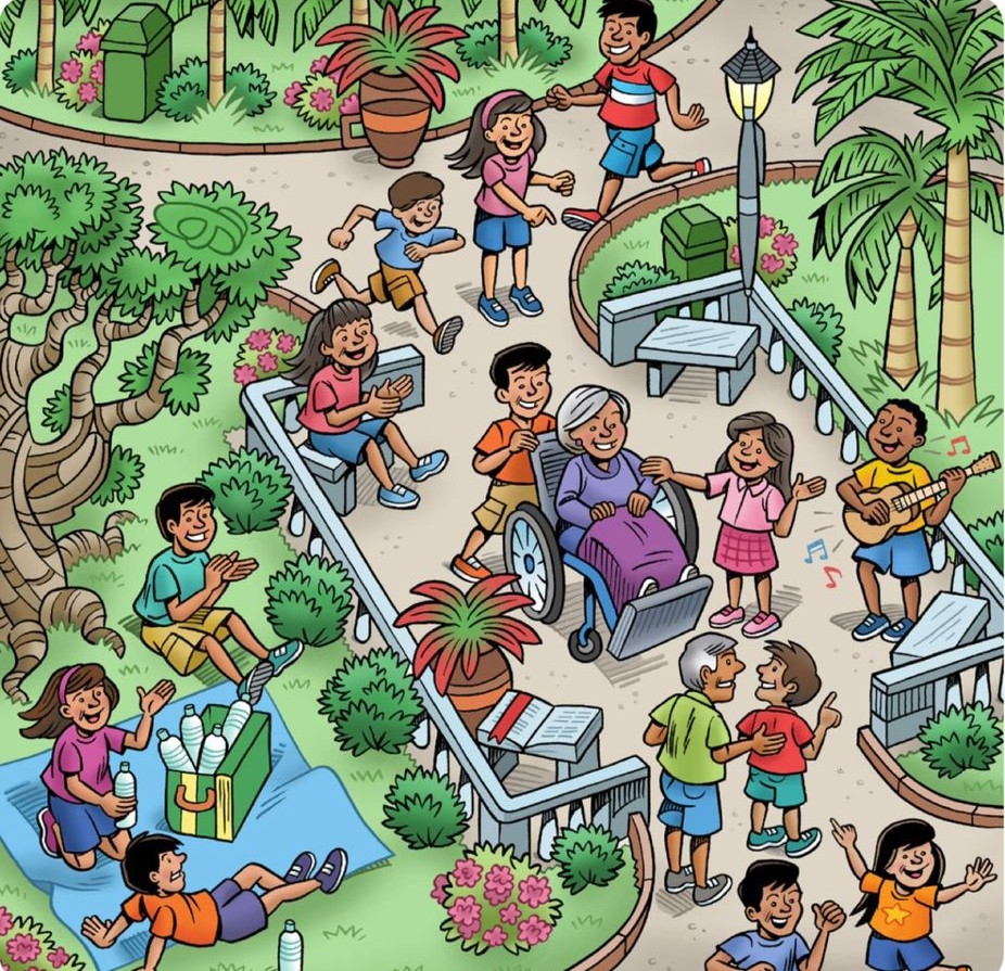 Οπτική ψευδαίσθηση, βιβλίο