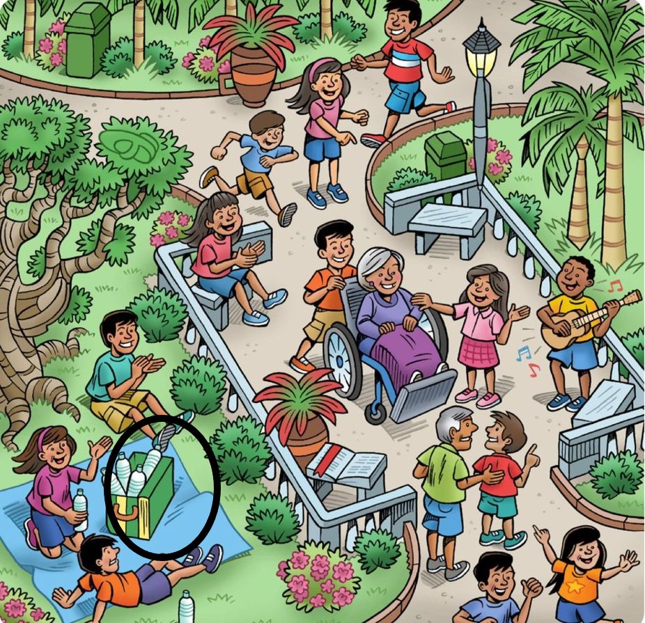 Οπτική ψευδαίσθηση, βιβλίο