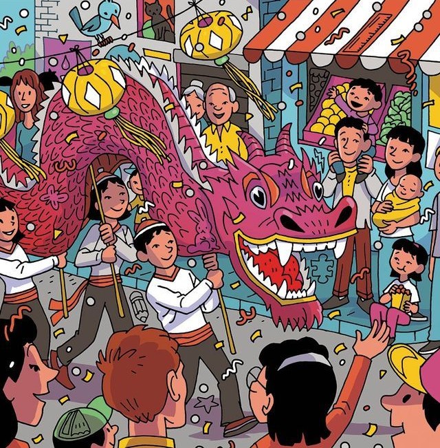 Οπτική ψευδαίσθηση, λαγουδάκι