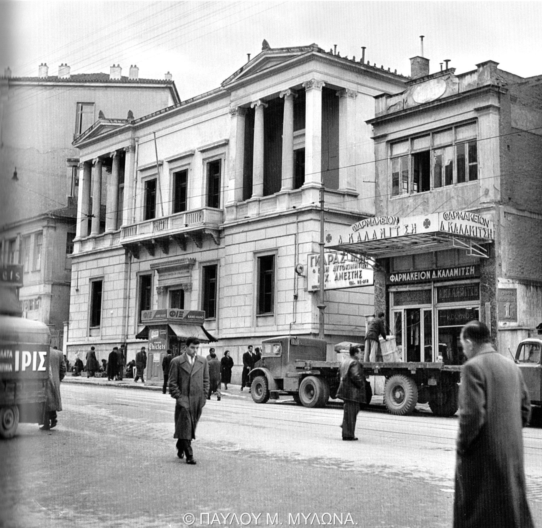 Παλιά Αθήνα