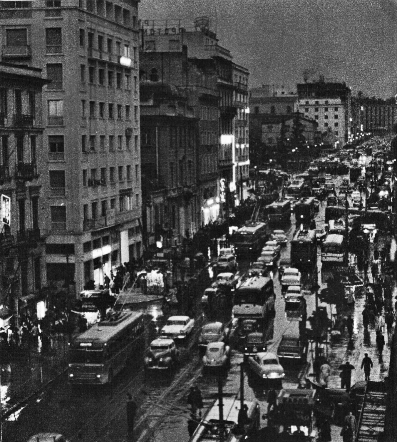 παλιά Αθήνα