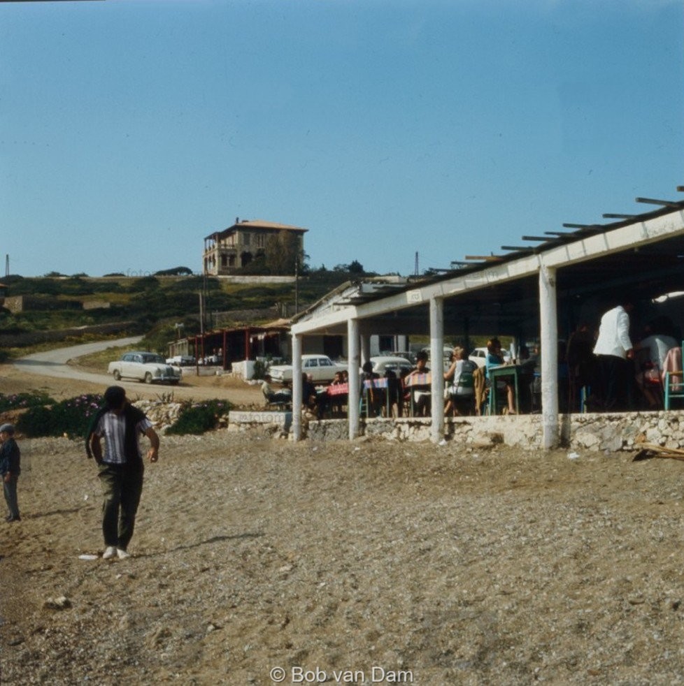 παλιά Αθήνα