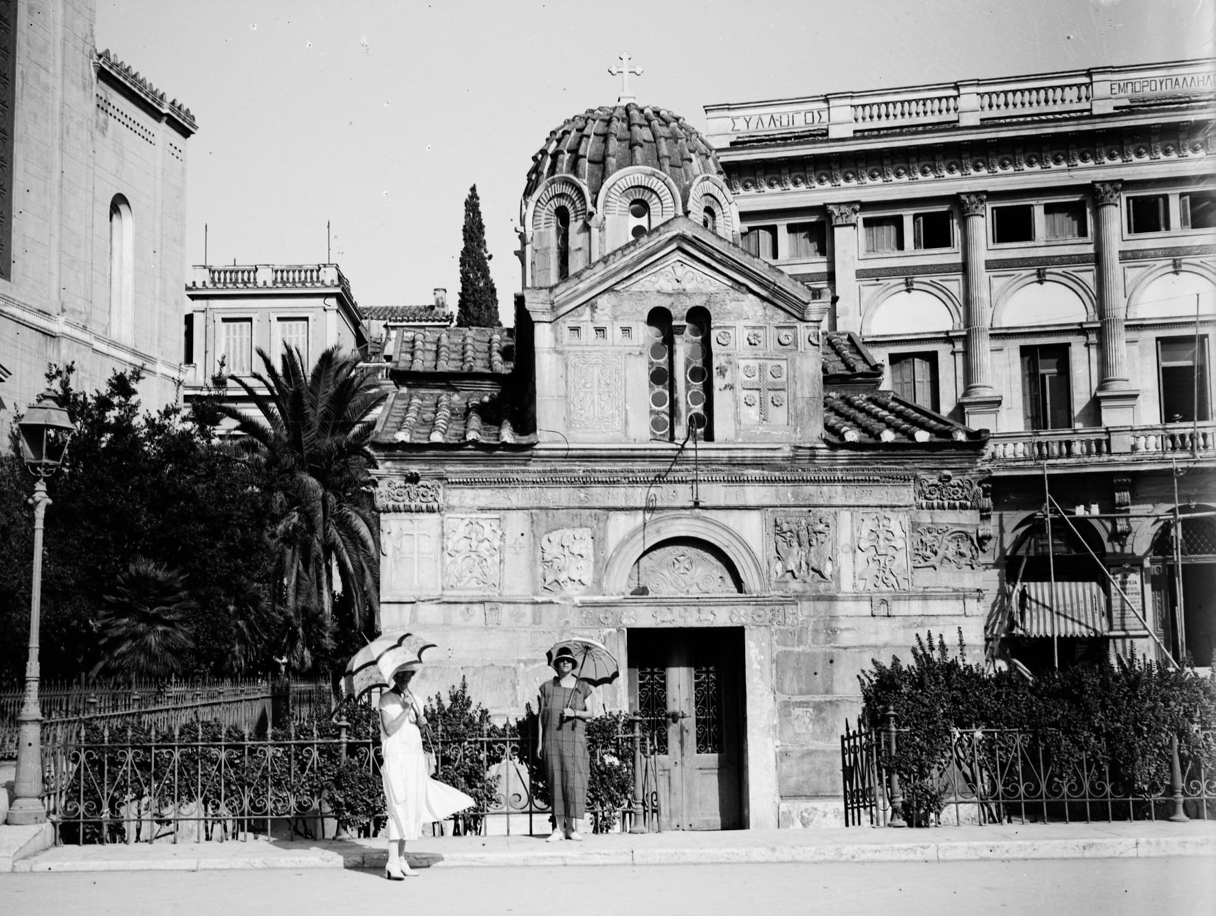 Κουίζ για την παλιά Αθήνα: Αναγνωρίζεις το σημείο; Είναι μία από τις πιο γνωστές εκκλησίες της πόλης