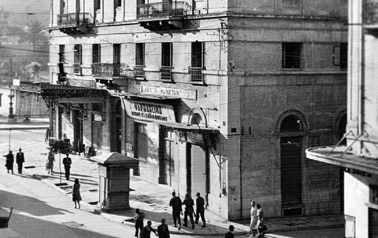 Κουίζ για την παλιά Αθήνα: Αναγνωρίζεις το σημείο; Είναι από τα πιο γνωστά της πόλης