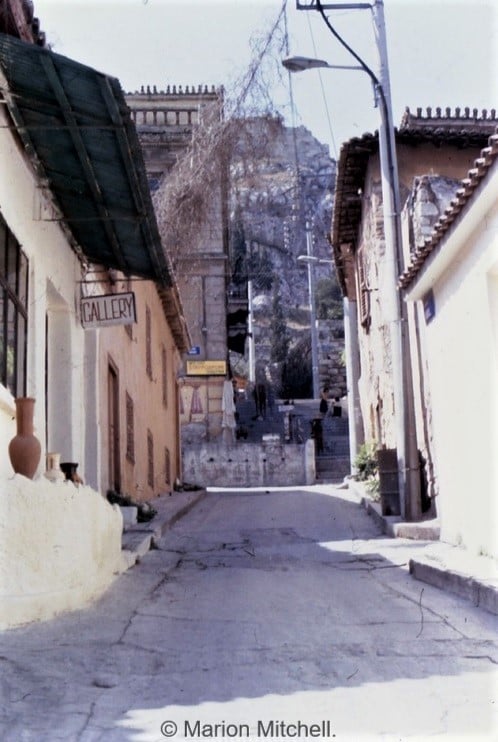 παλιά Αθήνα