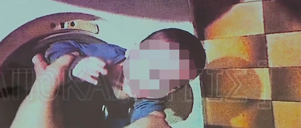 Ειρήνη Μουρτζούκου, Παναγιωτάκης