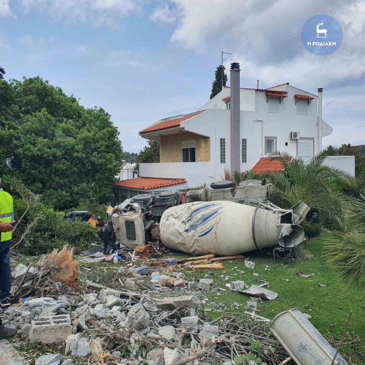 Ρόδος, Μπετονιέρα 