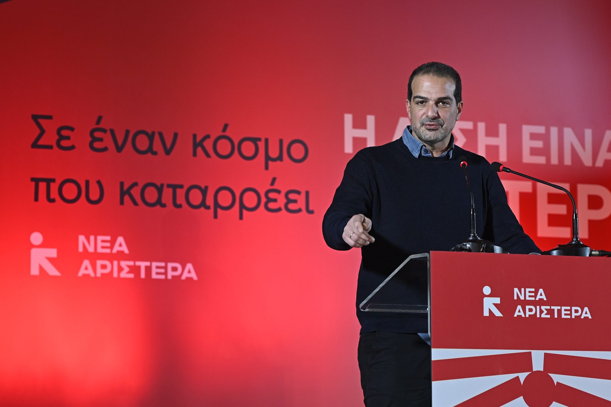 Γαβριήλ Σακελλαρίδης