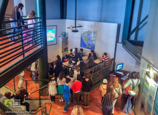 Σεισμική τράπεζα, Σαντορίνη