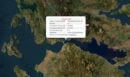 Σεισμός 3,5 Ρίχτερ στη Ναύπακτο