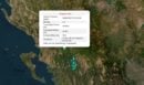Σεισμός 3,5 Ρίχτερ στη Θεσπρωτία