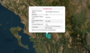 Σεισμός 4 Ρίχτερ στη Θεσπρωτία