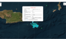 Νέος σεισμός 4,8 Ρίχτερ στην Κρήτη