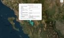 Σεισμός 4,2 Ρίχτερ στη Θεσπρωτία