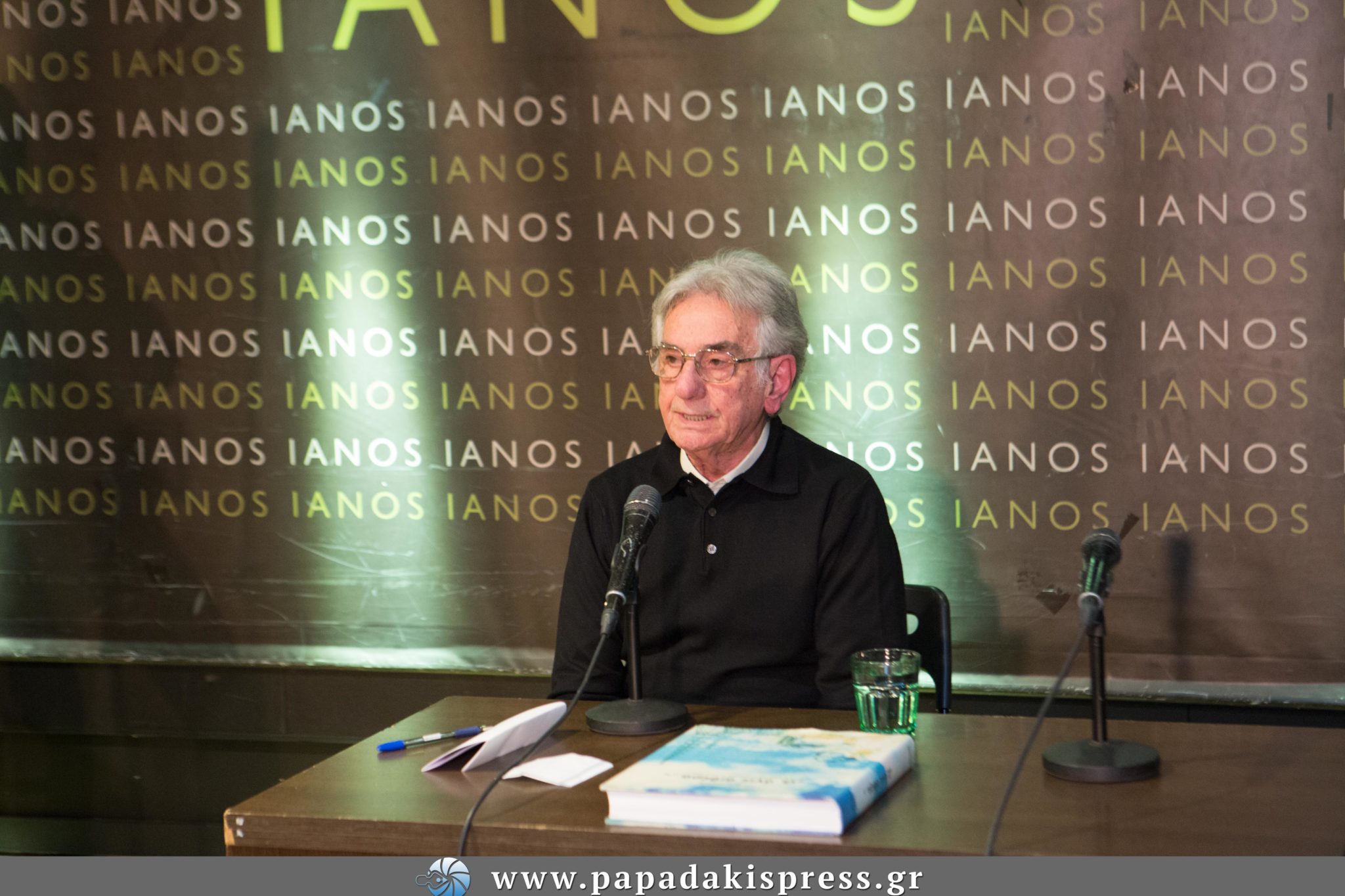 Στέφανος Ληναίος