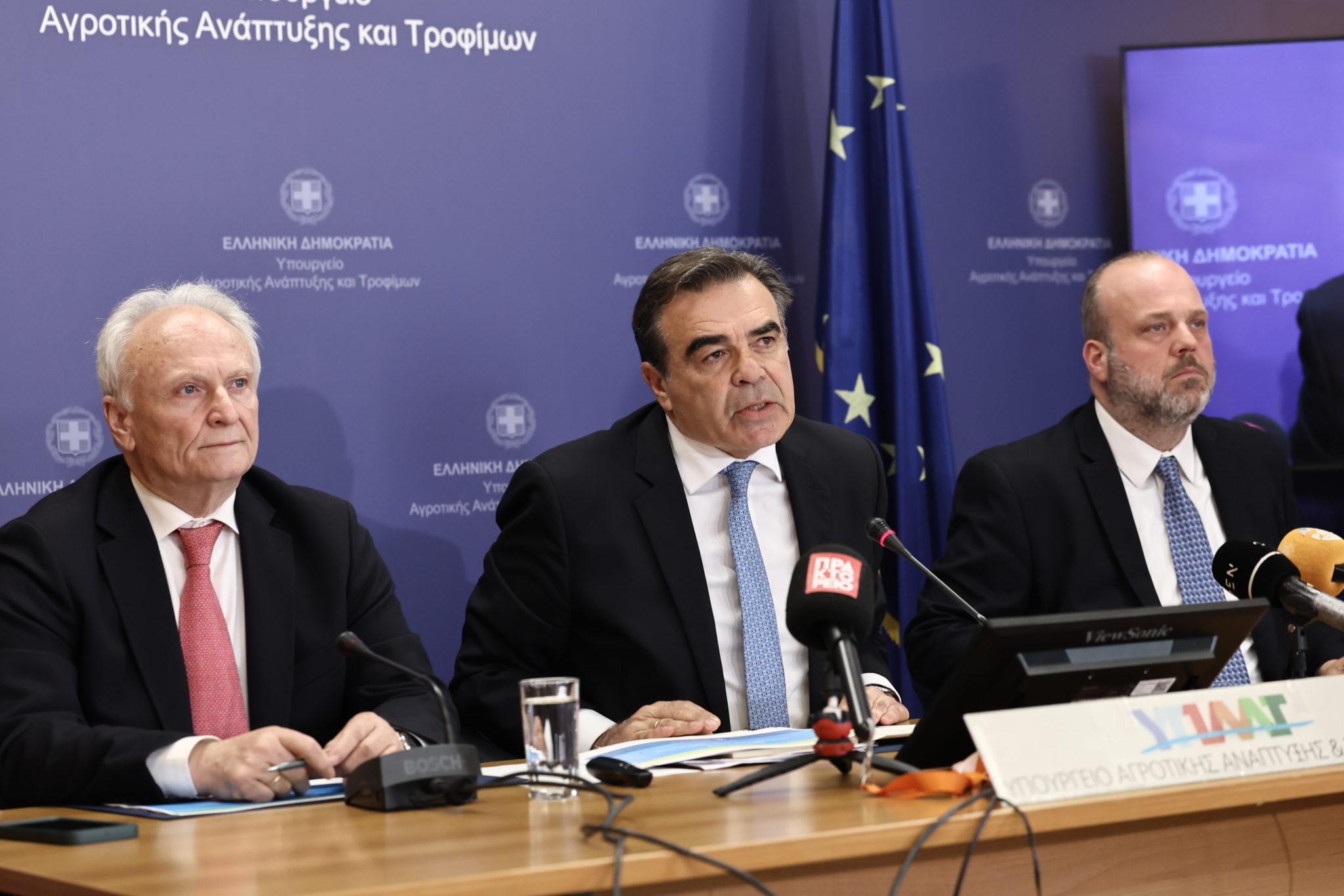 Μαργαρίτης Σχοινάς