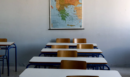 Σχολεία: Πότε κλείνουν Δημοτικά, Γυμνάσια και Λύκεια για το καλοκαίρι – Όλες οι ημερομηνίες για τις εξετάσεις