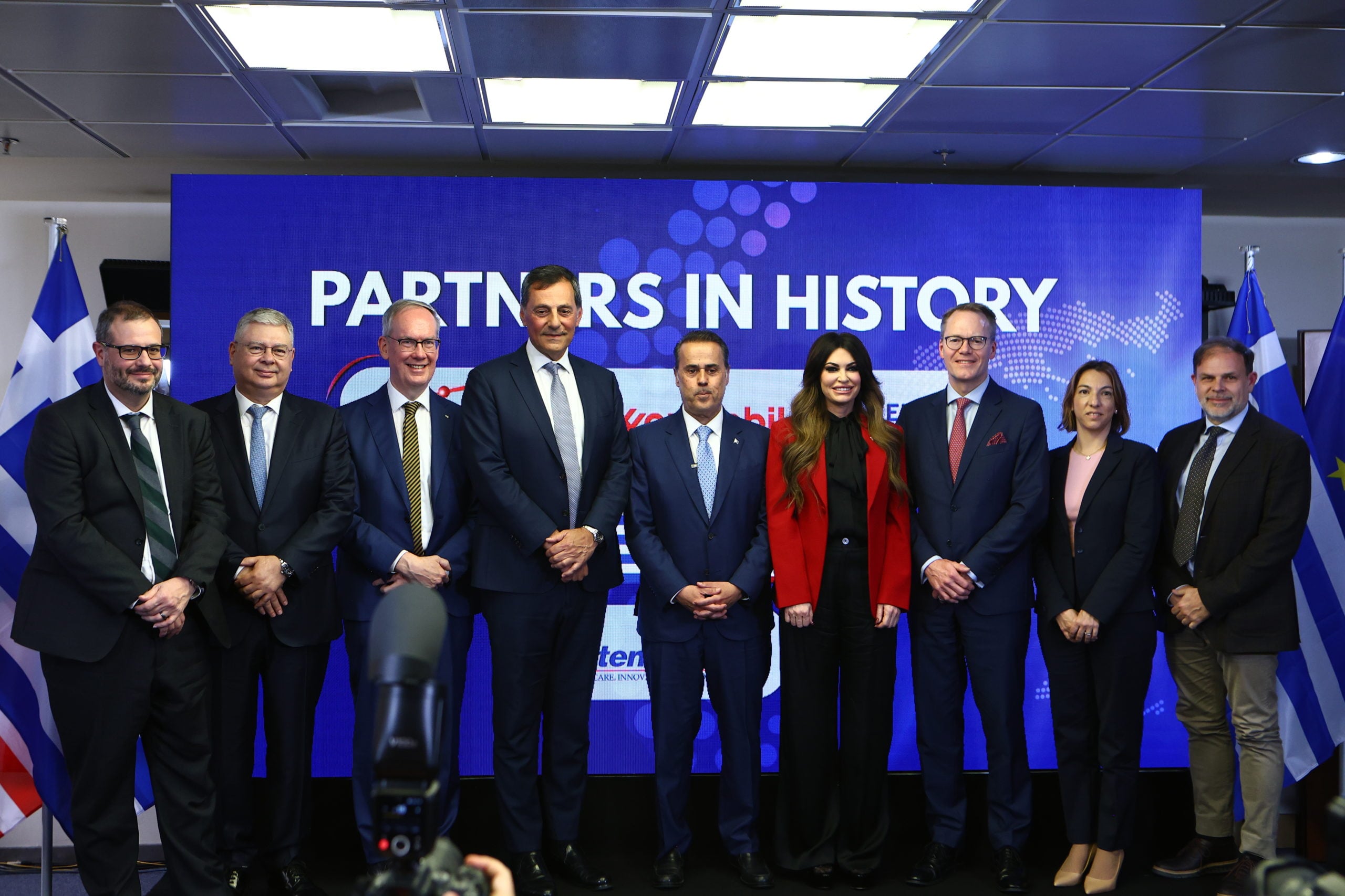 τελετή υδρογονάνθρακες