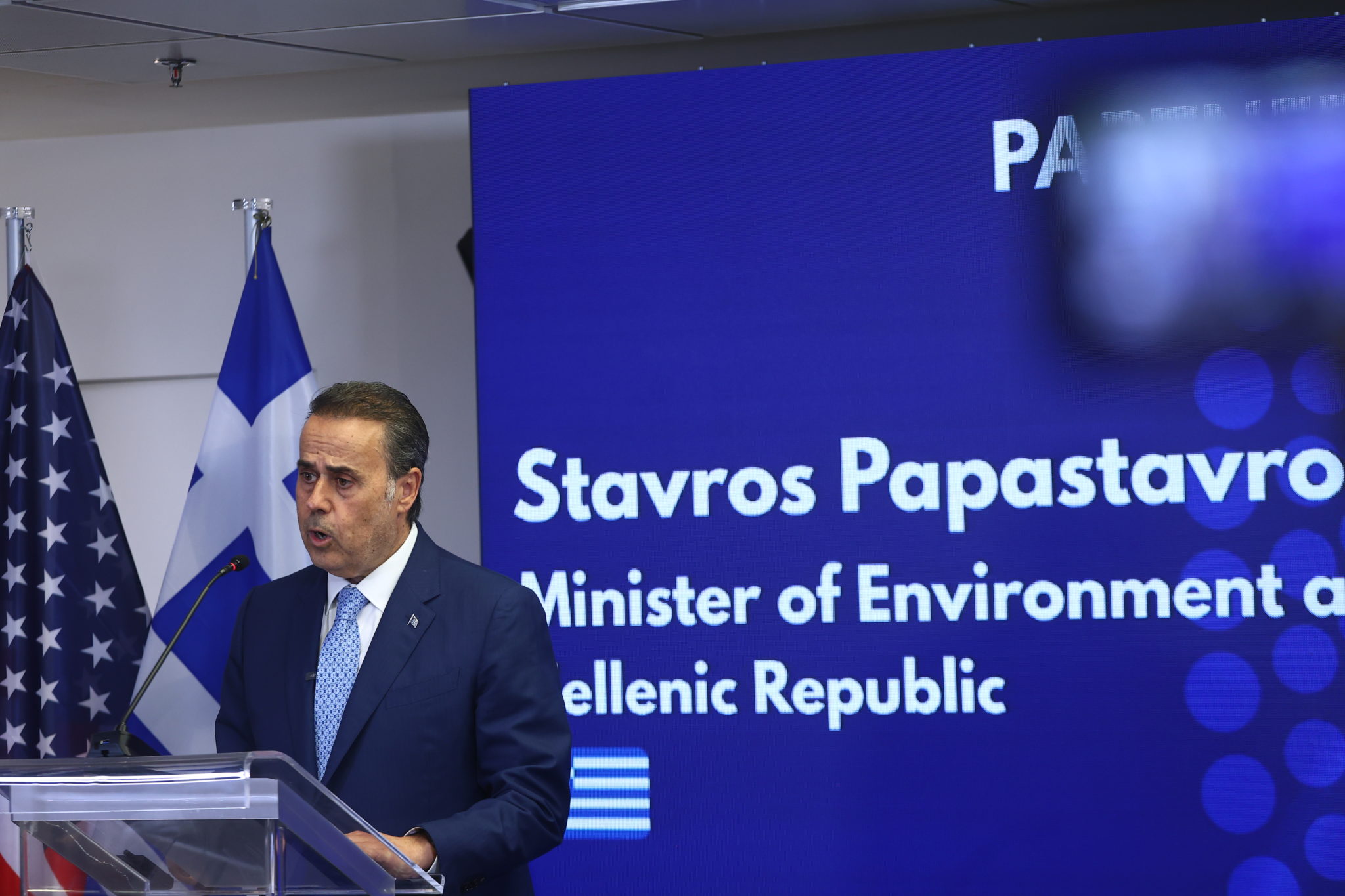 τελετή σύμβαση υδρογονάνθρακες