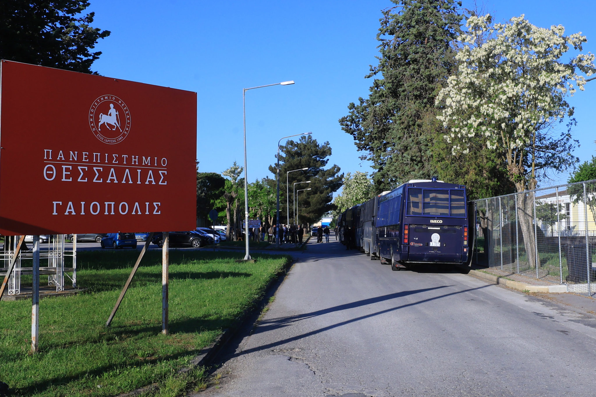 δίκη για Τέμπη