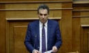 ΟΠΕΚΕΠΕ - Θεόφιλος Λεονταρίδης: Ζητά την άρση της ασυλίας του υποστηρίζοντας ότι οι συνομιλίες του στη δικογραφία δεν αφορούν παράνομες ενέργειες