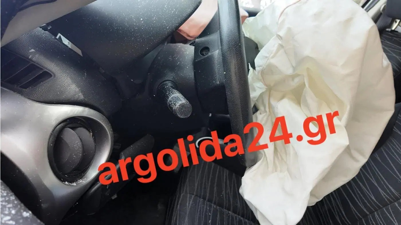 Τροχαίο, Καρναζέικα, Αργολίδα