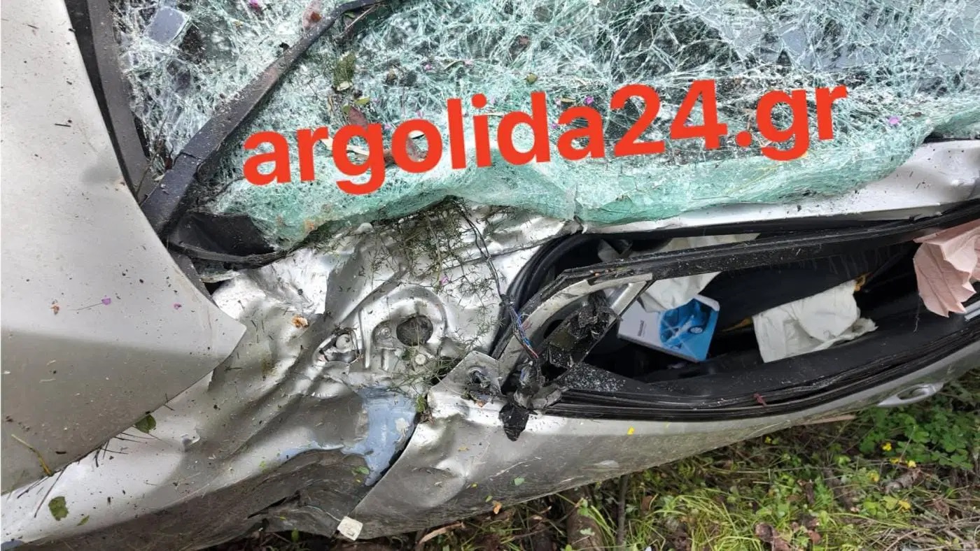 Τροχαίο, Καρναζέικα, Αργολίδα