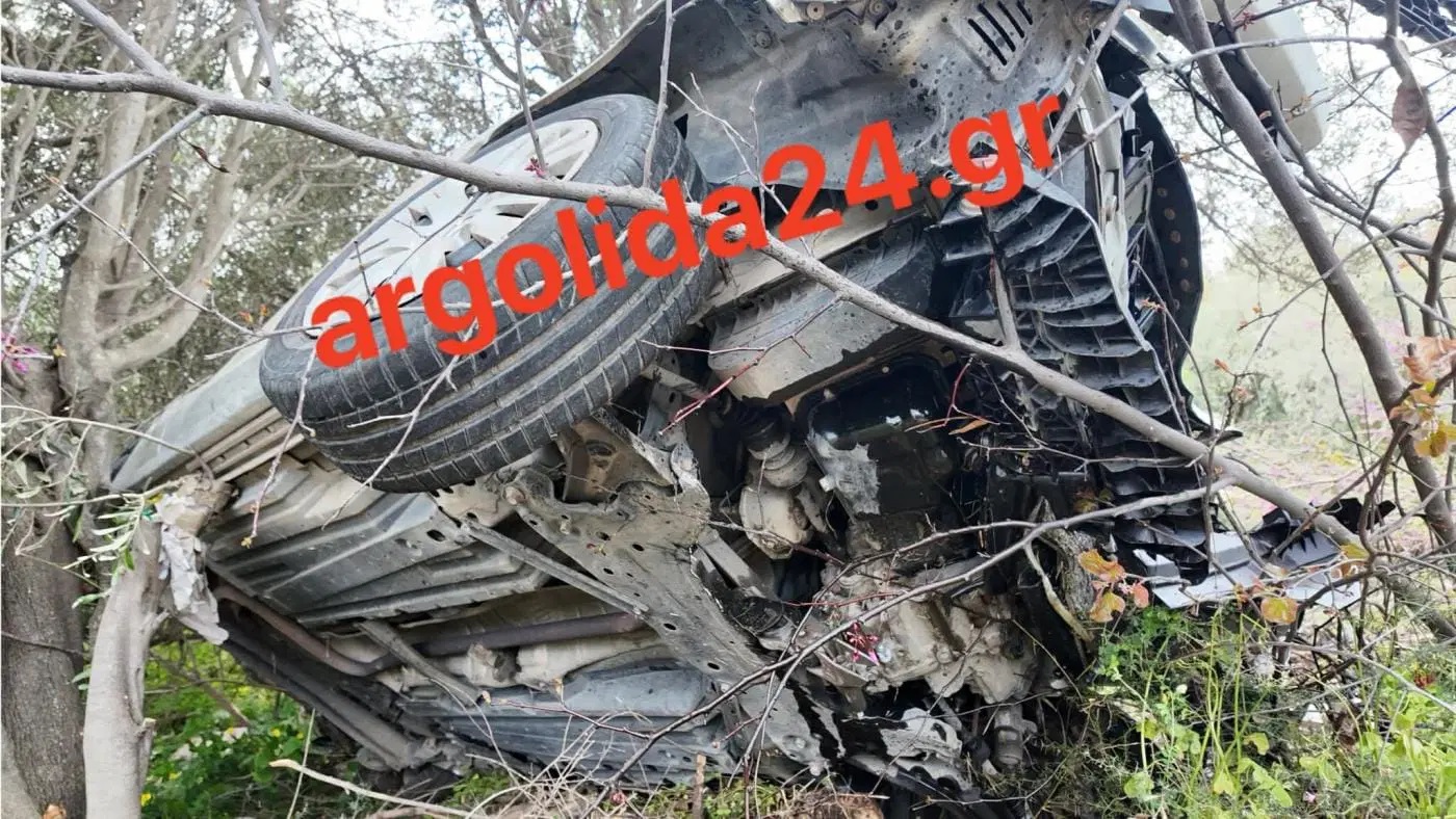 Τροχαίο, Καρναζέικα, Αργολίδα