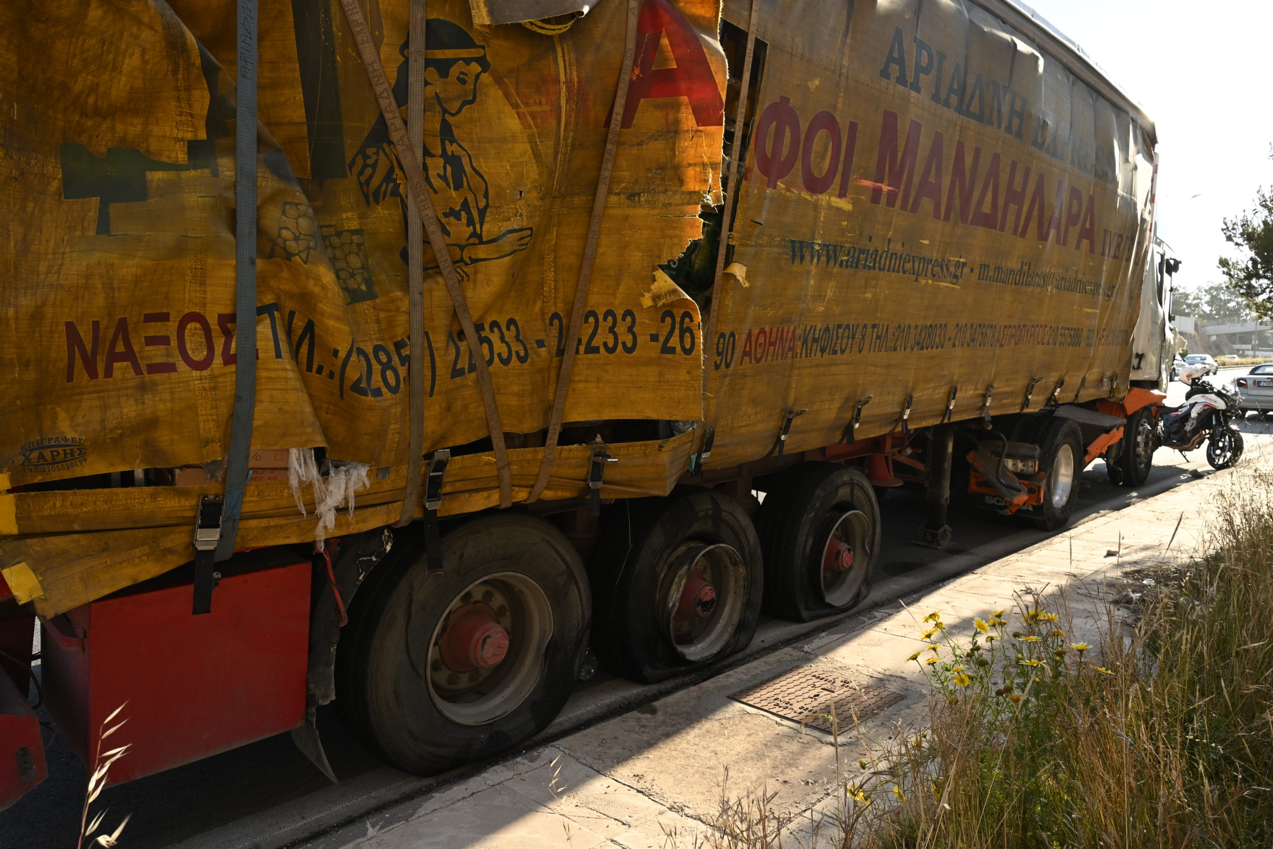 Τροχαίο, Δραπετσώνα