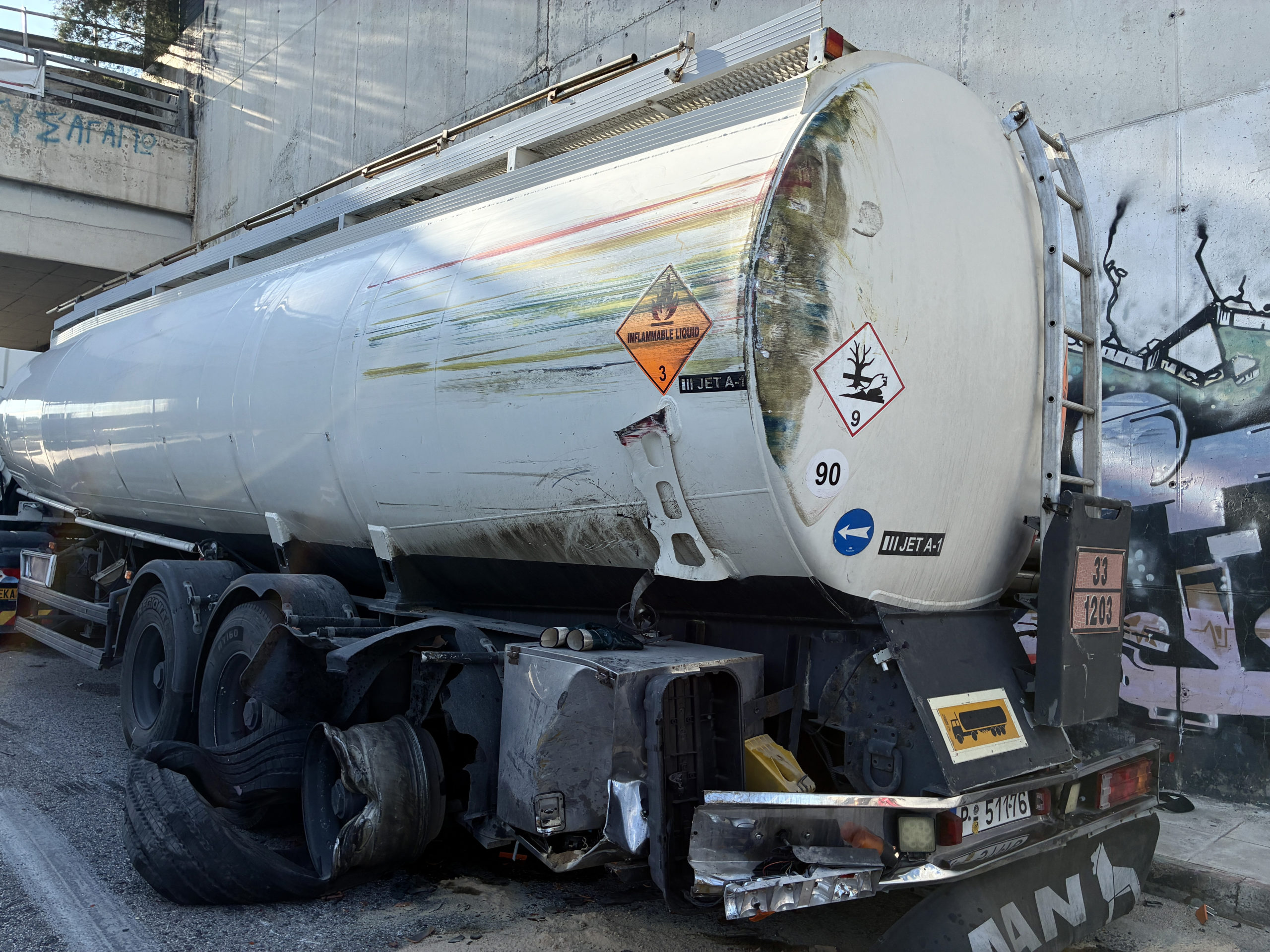 Τροχαίο, Δραπετσώνα