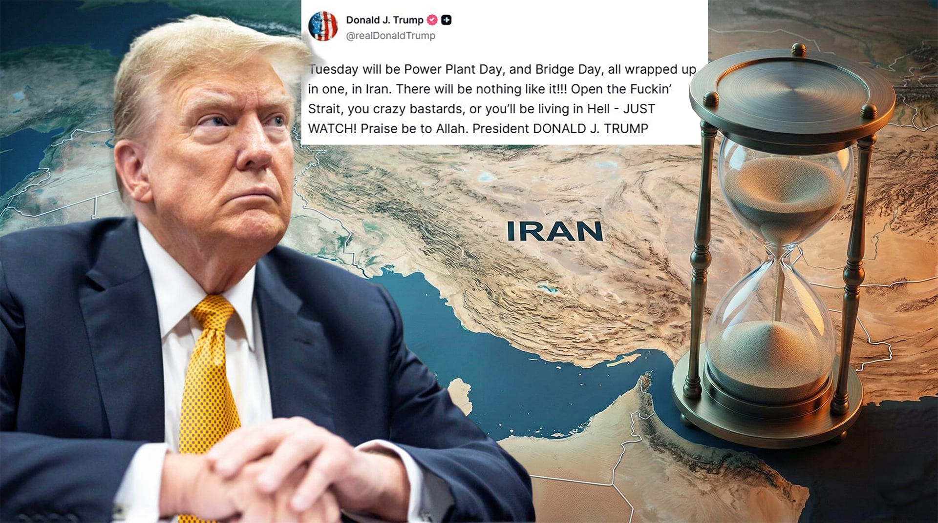 Ιράν Τραμπ Ισραήλ